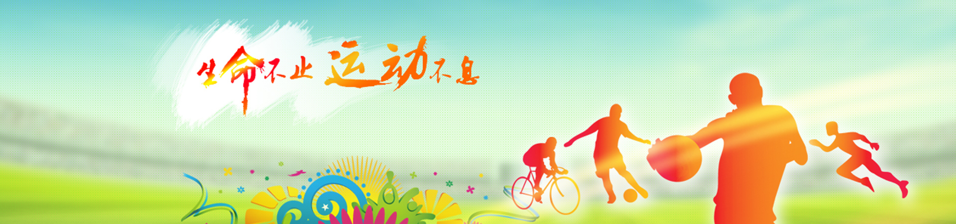 http://m.thewokbethesdamd.com/data/upload/202011/20201106154315_231.jpg
